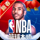 澳门最牛三肖三码中特的优势