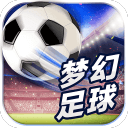 6t体育app官网下载最新版
