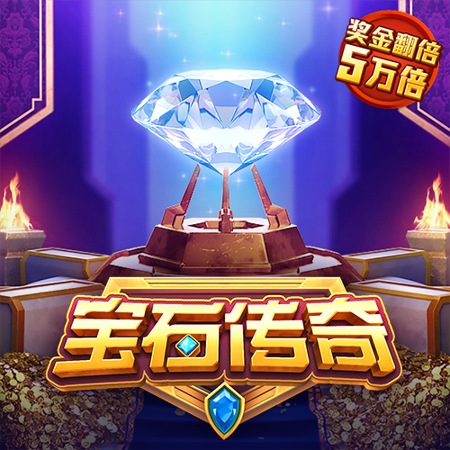 悦盈体育官网下载app