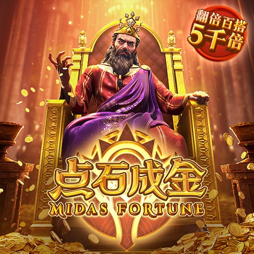 金年会截图3