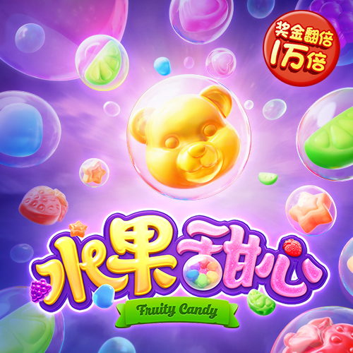 开yunapp官方下载