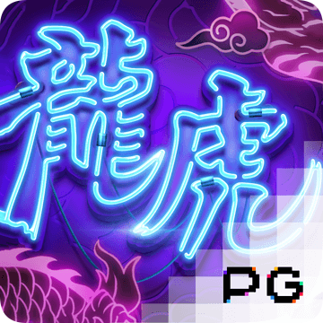 波胆官方网站截图0