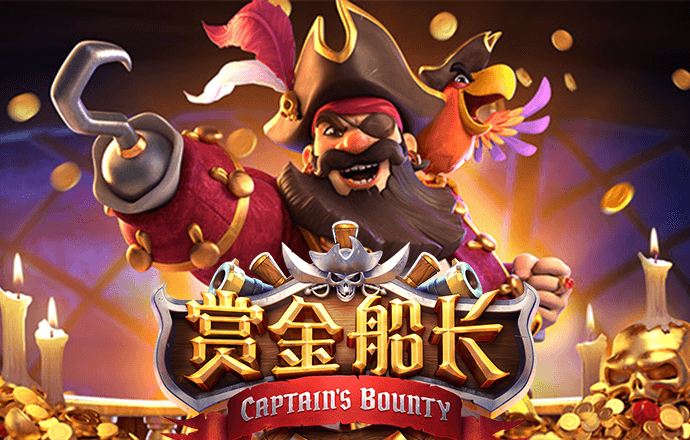 新爱体育app官网入口