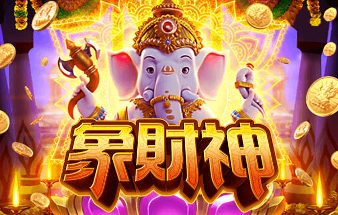 9455澳门新葡萄官方版