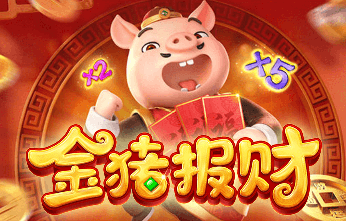 博奥体育官网入口