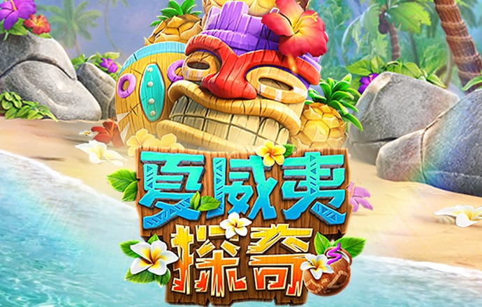 乐动体育下载