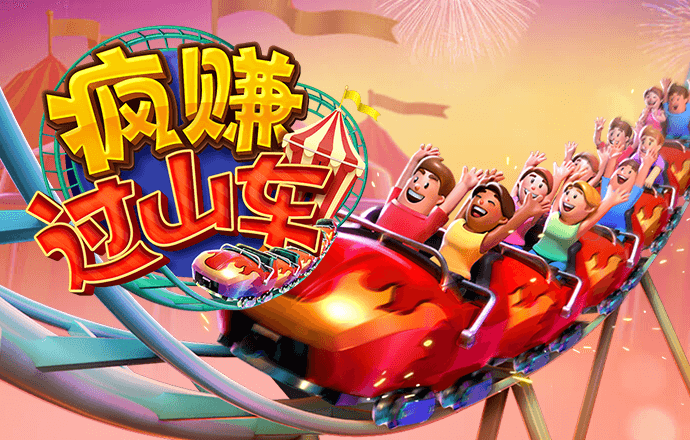 韦德体育官方网站