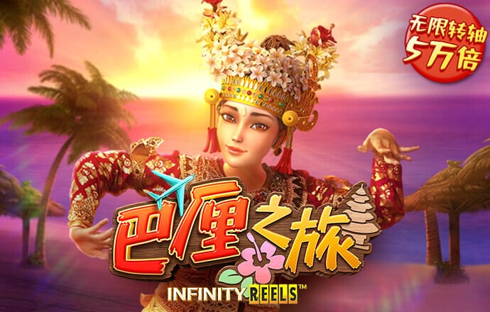 c7加拿大网站下载