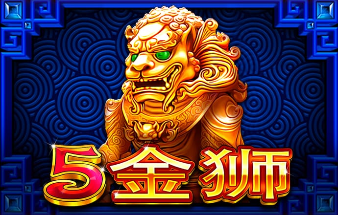 江南体育最新官方入口