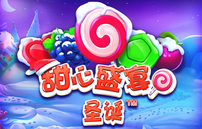 爱游戏(ayx)(中国)官方网站