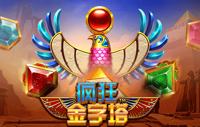 易游yy体育下载官网截图0