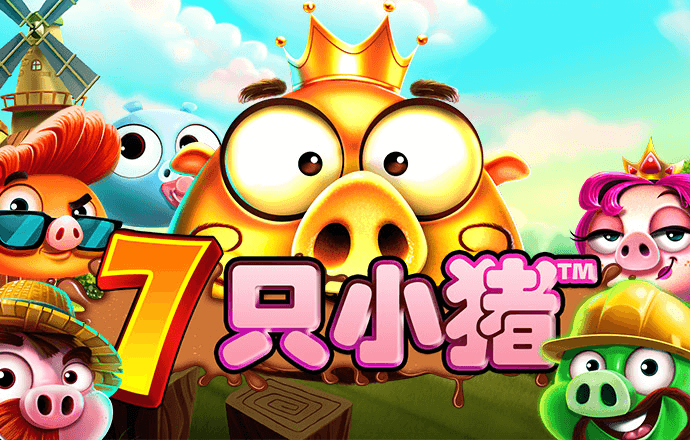 三亿体育官方入口