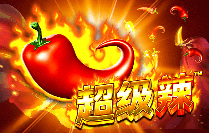 乐博体育(中国)官方网站-APP下载
