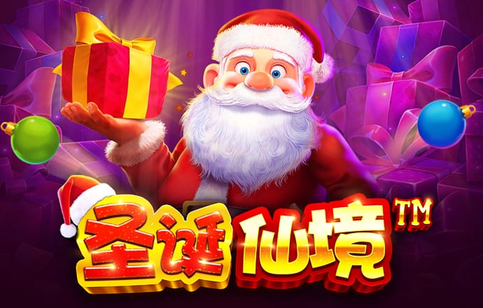 必赢贵宾会截图1