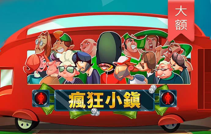 龙物官网yw193