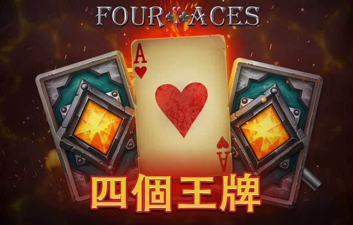 博盈体育app官网入口