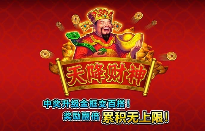 必发体育官方平台app