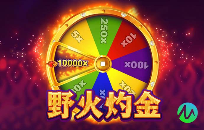 爱游戏全站app官方网站