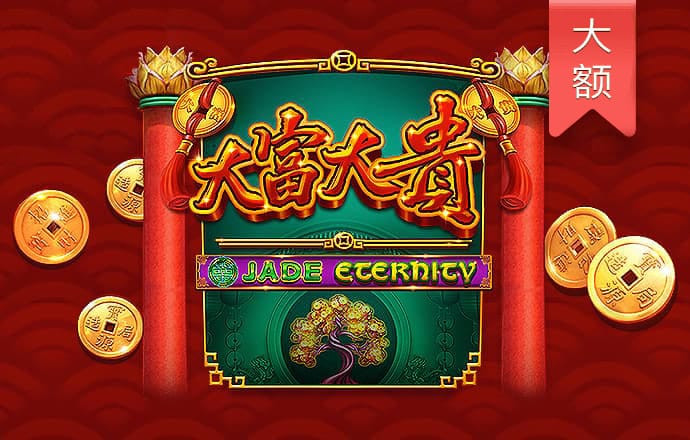 宝博体育登录-登录入口