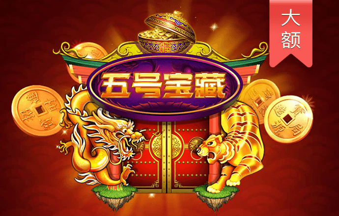 半岛·手机网页版(中国)登录入口