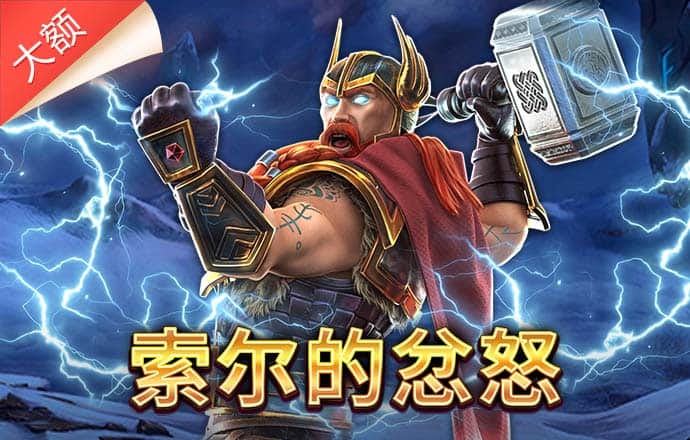 88体育app软件下载