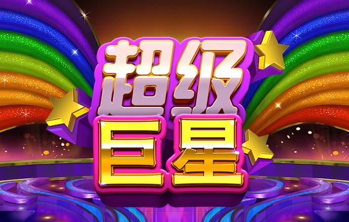 beplay体育最新下载地址