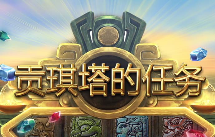 乐鱼官网平台入口