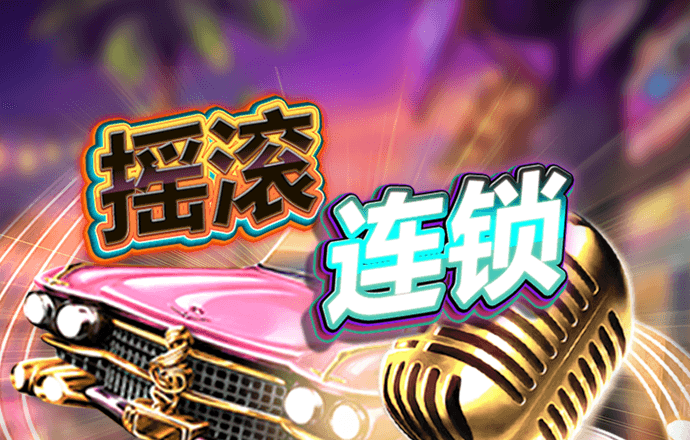 j9九游会首页入口