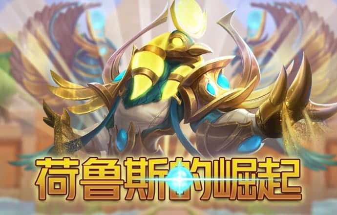 幸运彩app安卓版官方