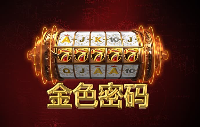 九游体育app官网入口
