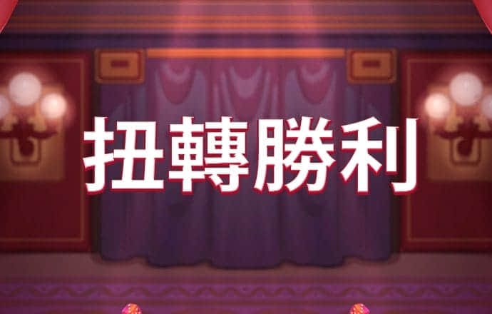 泛亚·电竞(官方)APP下载