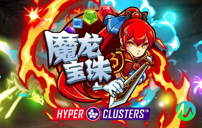 黄金铠甲大战僵尸无敌版
