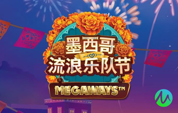 八戒体育官网登录入口网址