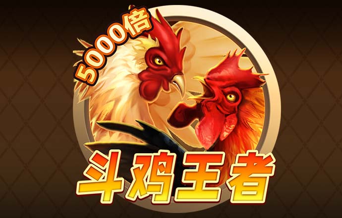 4949澳门资料免费大全